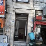 دکتر شهرام متین مطلق