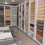 کاغذ دیواری یی تای چین