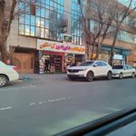 هایپر تحریر فرازمهر