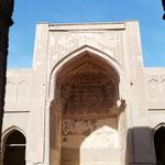 مسجد جامع روستای فرومد