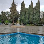 باغ ملی