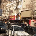 نانوایی سنگکی شفیعیان