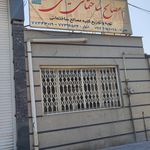 داربست فلزی افق شادکام