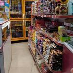 سوپرتلفنی ناژوان