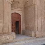 مسجد جامع روستای فرومد