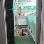 باشگاه بیلیارد ابوذر