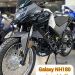 نمایندگی نیروموتور پلاس اهواز کیانپارس