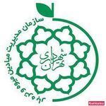 میدان میوه و تره بار گلبرگ