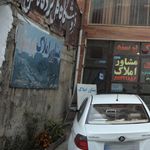 مشاور املاک سوادکوه