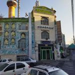 مسجد فاطمة الزهرا