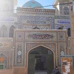 مسجد صاحب الزمان