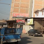 کلاگر