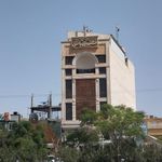 شیرینی سرای یاس