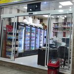 مجتمع سپید مرغ شیرکوه یزد - فروشگاه امامشهر