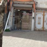 یکبارمصرف خانواده 