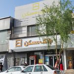 بانک مسکن شعبه منطقه 1