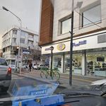 کفش ملی