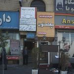 دکتر سید مسعود مجاهدی
