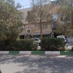 فروشگاه سوهان علی