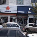 نمایندگی ایساکو (چهاردانگه)