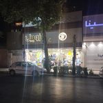 مقنعه فلور