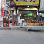 آراز پروتئین