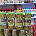 آراز پروتئین