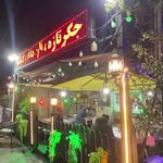 جگرسرای کلبه صحرا