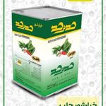 صنایع غذایی صدوصد