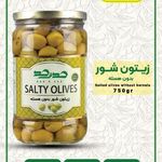 صنایع غذایی صدوصد