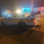 امداد خودرو یدک کش