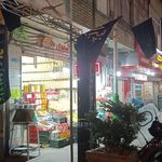 آبلیموگیری و لیموفروشی اباذر