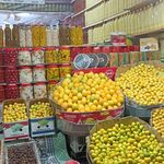 آبلیموگیری و لیموفروشی اباذر