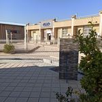 مرکز آموزشی ورفاهی فرهنگیان هتل ورستوران