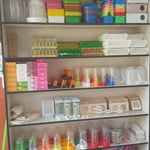 ملزومات حیوانات خانگی