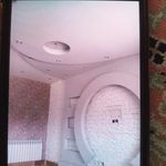 نقاشی ساختمان سید دانیال عبادی