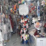 سیسمونی و اسباب بازی و کادویی بی بی سنتر