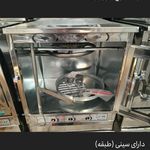تولید کننده انواع لوازم خانگی