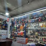 کلیدسازی گلچین  کهریزک