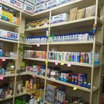 دنیای چسب قائم شهر