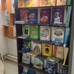 ایستگاه کتاب دست دوم کنکور