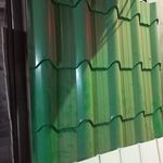 پوشش سقف یاری