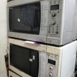 دفتر خدماتی هانی