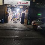 تعویض روغنی و آپاراتی پارس