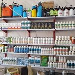 فروشگاه محصولات کشاورزی ودامی وکیلی