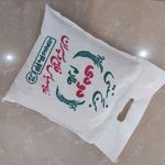 پخش امیران گستر (برنج فلاح وپسران)