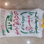 پخش امیران گستر (برنج فلاح وپسران)