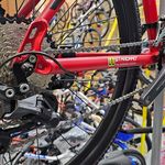 فروشگاه و نمایشگاه دوچرخه اخوان ریاحی