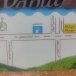 آموزشگاه رانندگی مهردادتنکابن