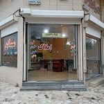 مشاور املاک پور امیران